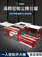 ľ̨๦һwC̨䏼ӟomĸۯB̨