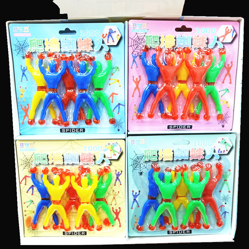 Children's new strange wall climbing wall Spider -man sticky insect…