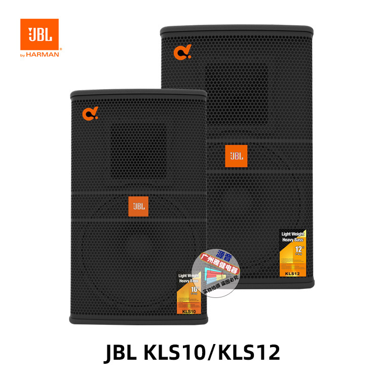 Professional Conference Room Speech School Auditorium Gooseneck Speech Conference Speaker suit Company Factory Conference Sound