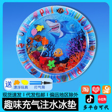 猫咪水床夏日猫窝犬窝冰窝防抓冰垫宠物拍拍垫注水冰垫宠物用品