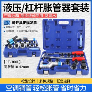 �~��Û����-100/-300�քӝq�����U��Һ���U�����乤�߽��Bʩ��