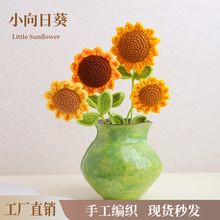 �S�����l�羳�ֹ��h��̫ꖻ���Ʒ���տ����滨���հ��ֶY��