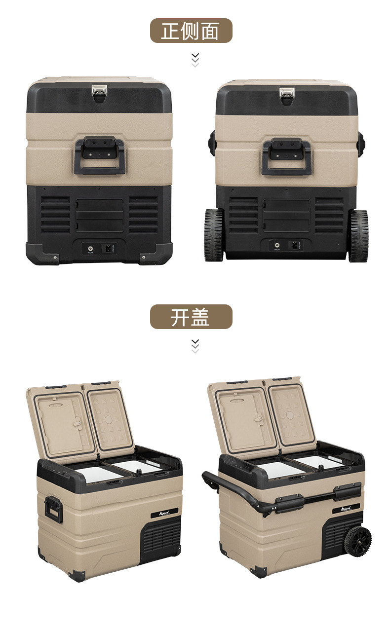 Ice Tiger Compressor Car Refrigerator, Dual-Use for Car and Home, Freezing and Refrigeration, 12V24V Portable Ta35 Dormitory Mini Refrigerator