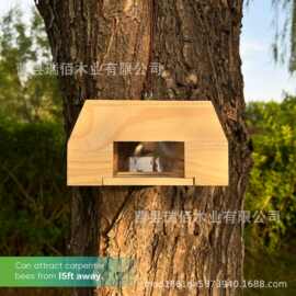 户外木匠蜜蜂陷阱倾斜塔自然悬挂木无聊蜜蜂陷阱户外昆虫陷阱蜂窝