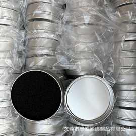 爆款现货马口铁材质化妆眼影盒 圆形银色U盘手表礼品盒 糖果礼盒