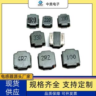 ���S�ҬF؛���N�����z늸�NR5020/�NƬNR늸�5*5*2�|������