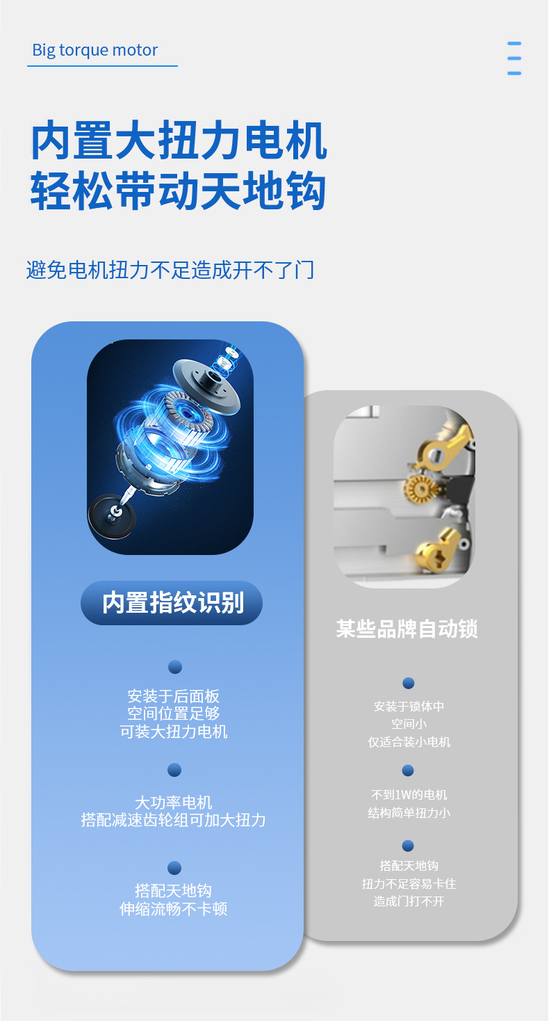 详情页(1)_01.jpg