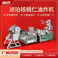 ����ȫ�Ԅ���ը�C ���P䓷��ۻ�����ը� ���ۻ����ӹ���ը��ˮ��