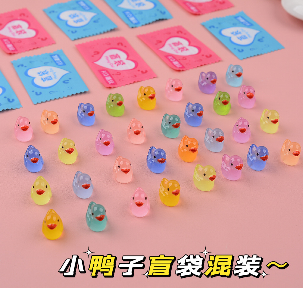 Bolsa ciega de Navidad regalo para niños regalo para estudiantes de primaria recompensa para jugar miniaturizado caja ciega desmontaje juguetes