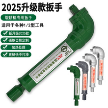 ����L�Ͱ��ֹս��D�Ǐ��^������Ͳ�ݽz���߰���90��ֱ���Ӱ���