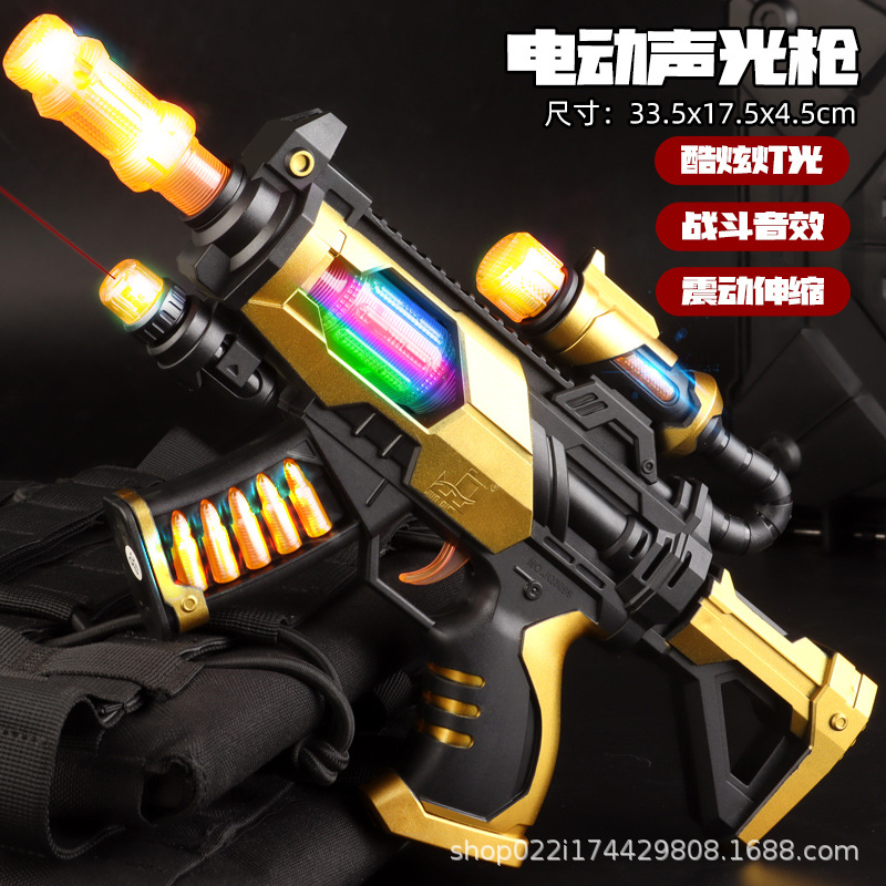 34CM Technology Retractable Gun [Golden]