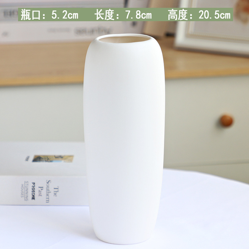 白色素焼花瓶陶磁器卸売り水養乾花置物露店ソースメーカー直販|undefined