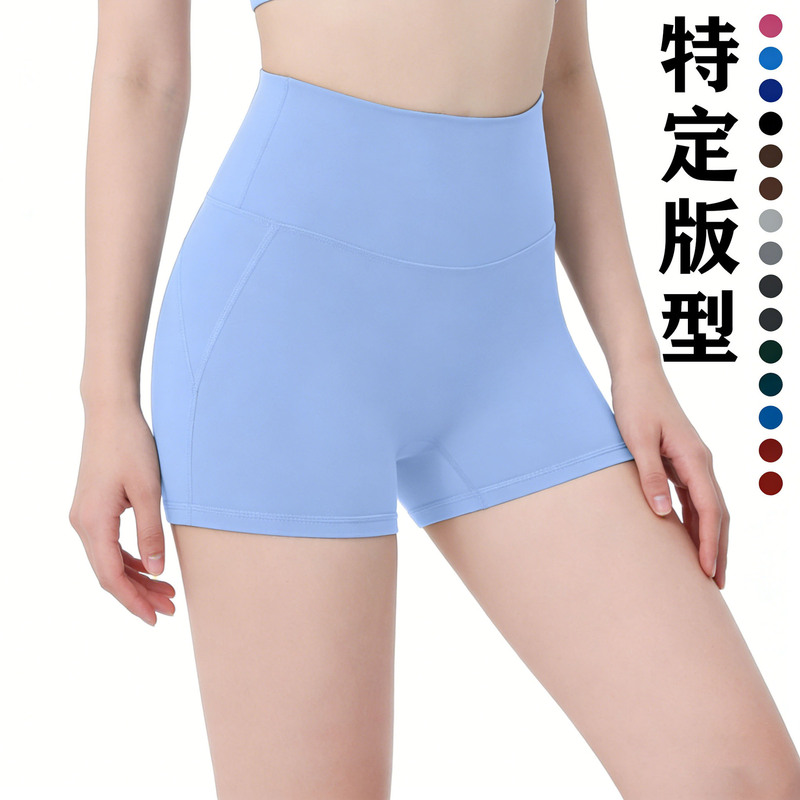 Yoga Shorts for Women, Fitness Reflective Strip Cycling Shorts, Naked-Feel Sports Shorts, Three-Quarter Length Tight-Fitting Seamless Breathable Shorts Yoga Shorts for Women, Fitness Reflective Strip Cycling Shorts, Naked-Feel Sports Shorts, Three-Quarter Length Tight-Fitting Seamless Breathable Shorts