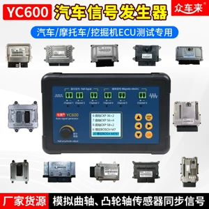 YC600 Siqnal Generatoru Avtomobil Ekskavator ECU Krank Valı Kam Valı Sensor Testi