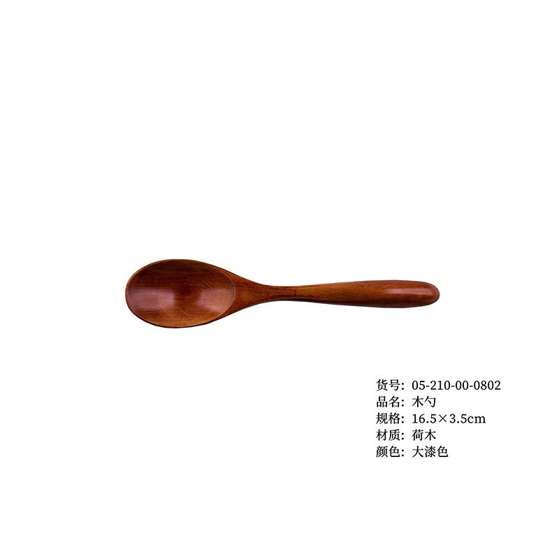 나무숟가락 16.5*3.5 대형 페인트색 (최소주문수량 1000개)
