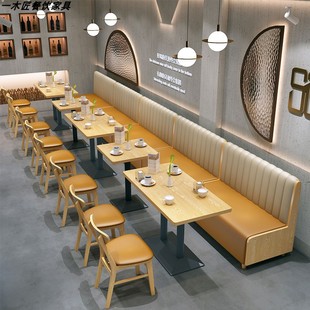 Milk Tea Shop Table and Chair Combination Internet Celebrity Dessert Burger Snack Bar Booth Sofa Cafe Leisure Area Sofa Table and Chairs