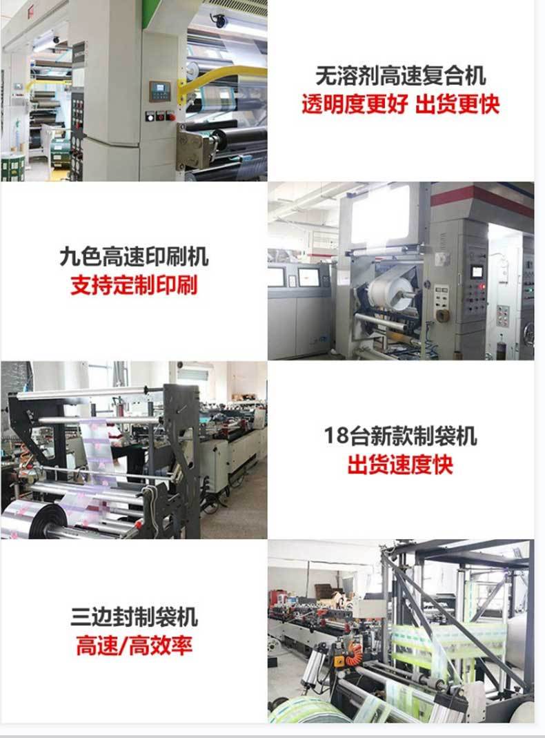 Tip 200 manuel ticari yapıştırma makinesi sınır ötesi plastik film orta yapıştırma makinesi alüminyum folyo torba yapıştırma makinesi ev ısı yapıştırma makinesi