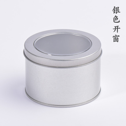 Factory Wholesale Game Style Window Iron Box Fingertip Spinner Iron Box, Candied Bean Button, Candy Iron Box