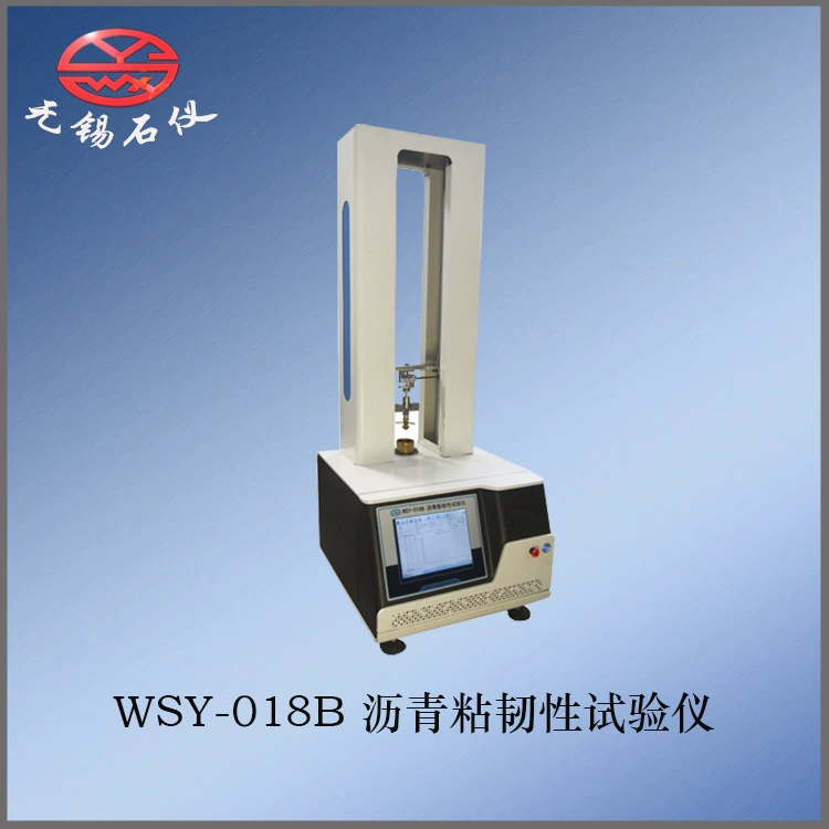 Уси камень инструмент WSY-018B Асфальт Вязкость Тестер вязкость тестер вязкость завод рекомендую прямые продажи