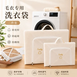 收纳袋收纳包;家用购物袋;饭盒袋