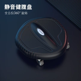 经络保健器材;瑜伽辅助用品;其他健身器材