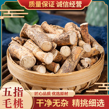 ����Ұ����ָë�Ҹ��ؼ���ș���������Ҝ��ϰ����r��؛��צ��500g