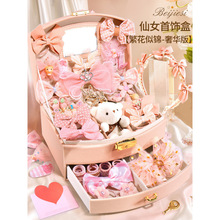 ͯŮӵŮͯlbYСl5qŮ7