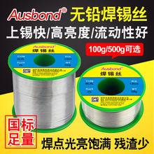 ���a�z�߼��ȟo�U�a�z1.0mm�������a��������ϴ�๦�ܲ��P䓺��a