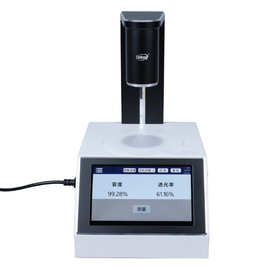 透光率测试仪台式雾度计色差雾度仪专业仪器精准检测设备LS155