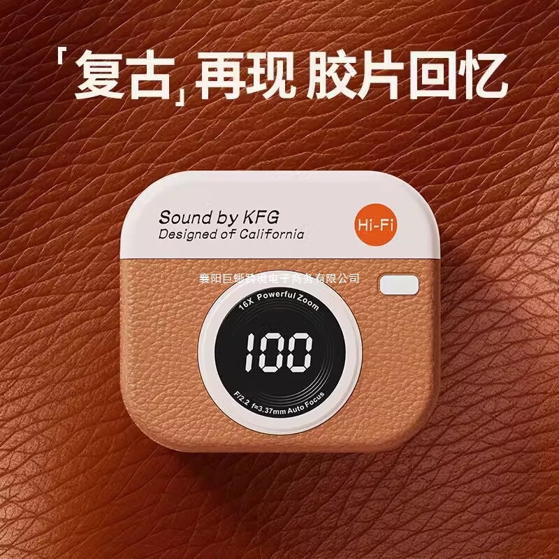 ベルリンサウンドカメラワイヤレス Bluetooth ヘッドセット 2025 新しいレトロ高品質ノイズリダクション高外観超長いバッテリー寿命|undefined