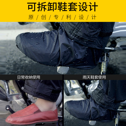 Motorcycle Raincoat Set Men's Waterproof Thickened Large Size Riding Full Body Split Single Person Raincoat Rain Pants Set 