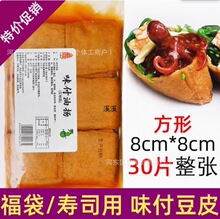 ζ���͓P��˾��Ƥζ���������{ζ��Ƥ���D܊Ş��˾�����{ζ�͓P