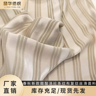 �����¿�����]�l�y�� 210g�����z����혷�ˮ���b����