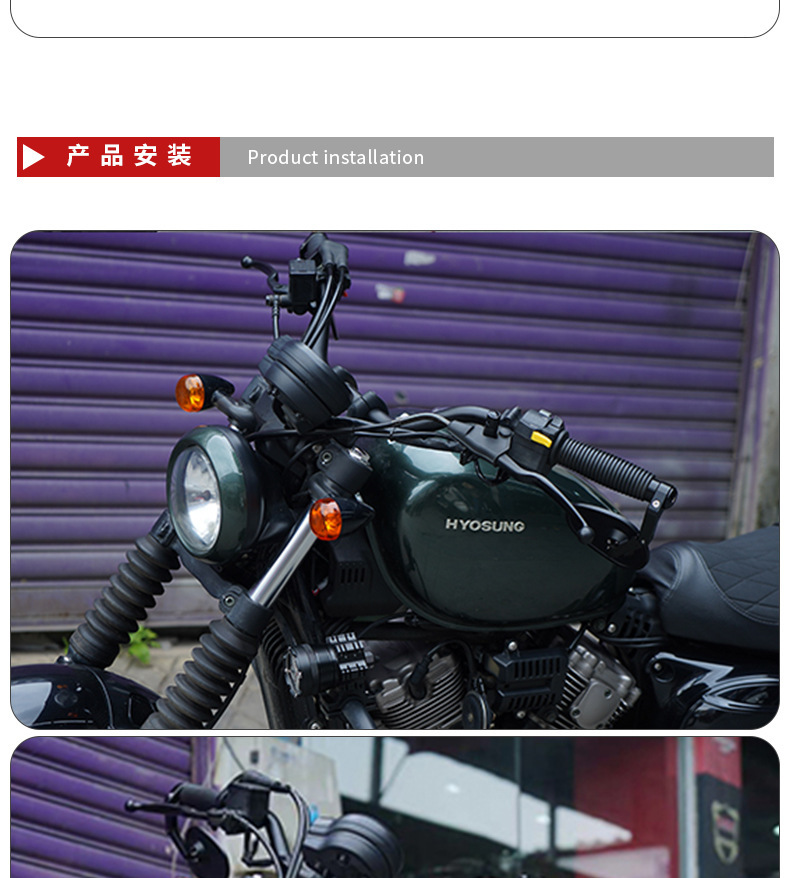 Universal Motorcycle Modified 22Mm/25Mm Diameter Handlebar Retro Handlebar Cg125 Ranger Handlebar Curved Handlebar