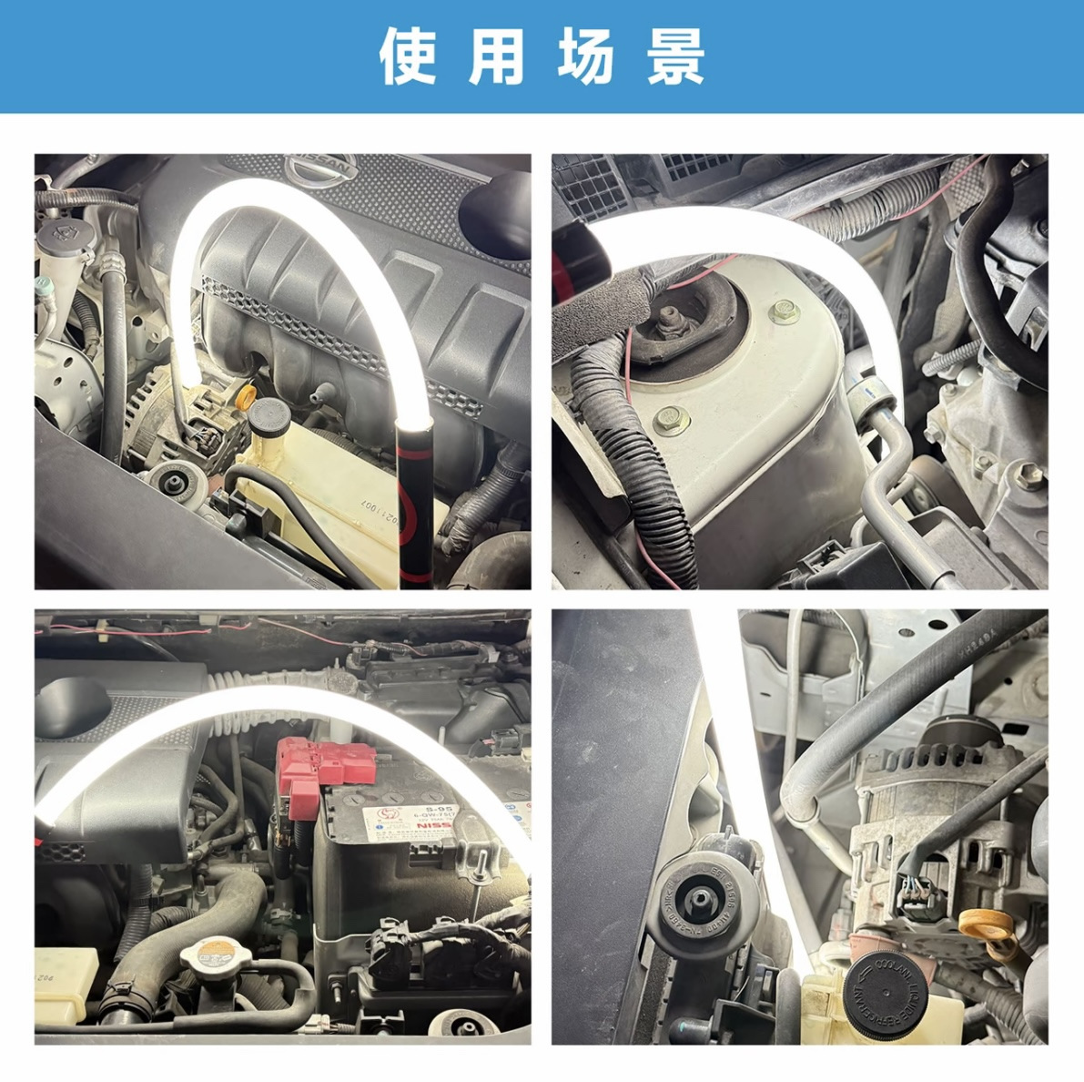 Cross-border multifunctional LED light strip, flexible and bendable, silicone rechargeable, convenient work light for auto repair and home use