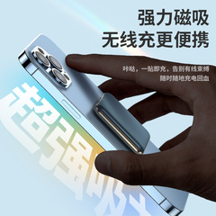 新型はアップルの磁気を適用して無線を充電します。