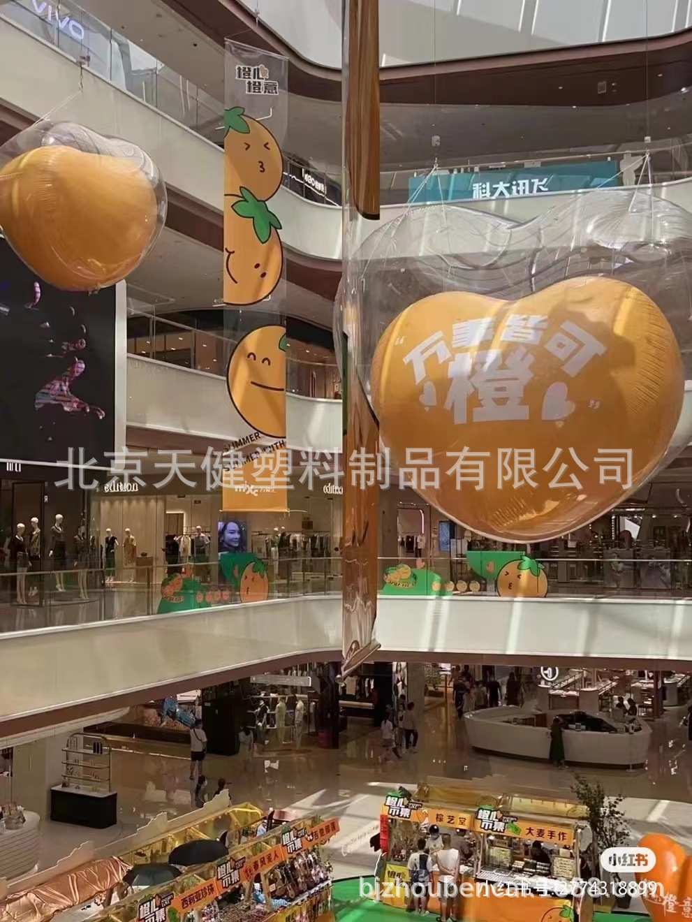 WeChat picture_20221022162526