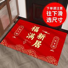 2026�¿�tɫϲ�c����T�؉|���K���P�_�|�����״���ˮ���q�؉|