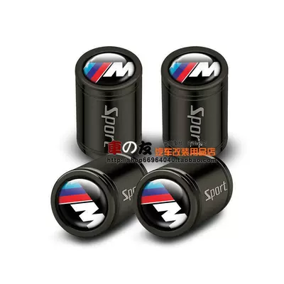 modified car tire valve caps screws, valve - sport-bmw-big-m-emblem-titanium-black-4-pieces