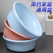 ������A������ϴĘ����ô�̖ϴ����ϴ����W���������Ӽ�ͥͨ��