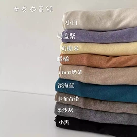 女式T恤;休闲裤;女式衬衫