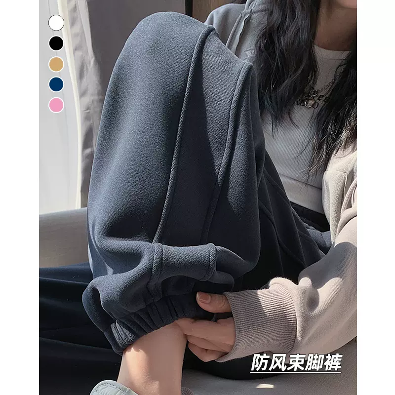 深灰色束脚运动裤女2025秋冬新款加绒宽松垂感显瘦休闲卫裤防风裤