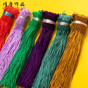 �ֹ�����72̖0.8MM��Ȧ��Ȧ�Ї��Y���Kdiy�Ʒ������h��ɫ�F؛