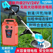 �๦��늄Ӹ�ݙC�z�ݙC��ݙC��������ƺ�C�늸���C�_�ęC�r��