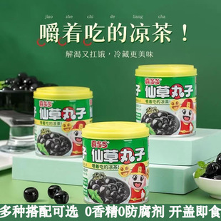 ϲ��������ӛ���Ҭ�����r���y��0������0ʳƷ���ӄ�0�㾫���