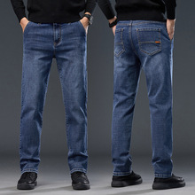 高端牛仔裤男装宽松直筒男裤秋冬2025新款潮牌商务休闲百搭裤子男