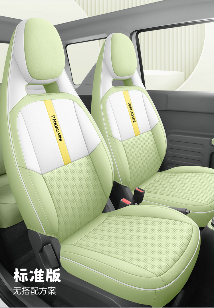Seat Cover for Geely Panda mini