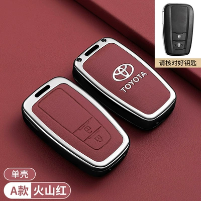 Car key bag, Corolla, Avalon, Rav4, Highlander - toyota-camry-two-button-a-type-key-fob-case-volcanic-red-single-shell