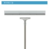 White 80cm silicone model (stainless steel pole)