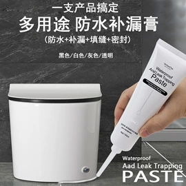 清洗/养护剂;空气清新;车蜡